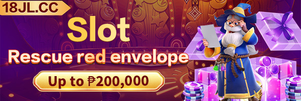 PHFun advertisement for exclusive member bonuses